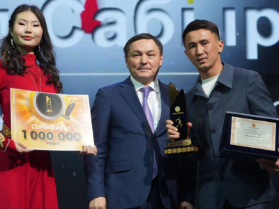 Спорт саласының үздіктері марапатталды