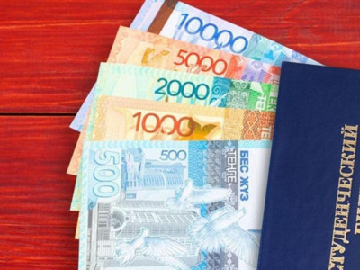 Прокуратура: 965 студент ескі мөлшерлемемен шәкіртақы алып келген