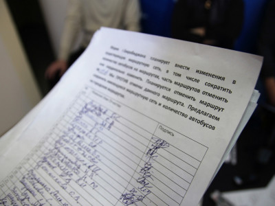 Биылдан бастап онлайн петициялар Үкімет деңгейінде қаралады