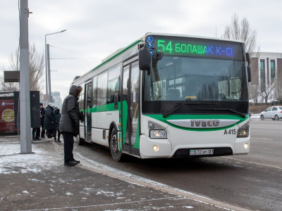 Астана маңына қатынайтын 4 автобус қозғалысын тоқтатты