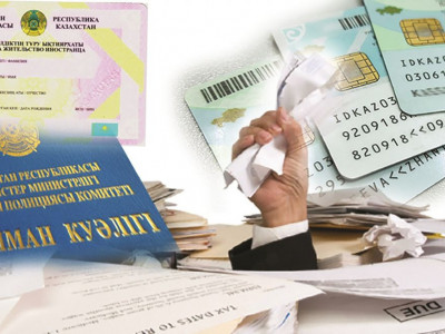 Қазақстанда азаматтық алу ережесі өзгеруі мүмкін