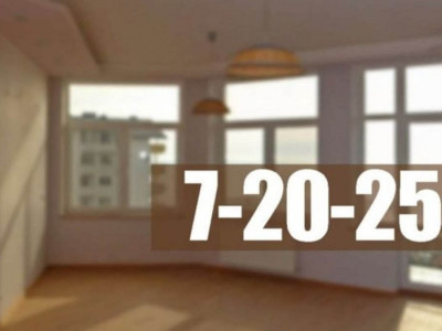 «7-20-25» бағдарламасы бойынша өтініш қабылдау қашан басталады?