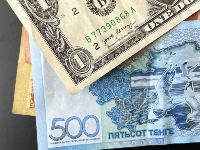 21 қаңтарға арналған валюта бағамы