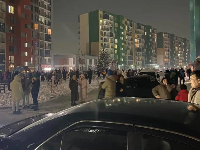 Алматыда жер сілкінісі болды