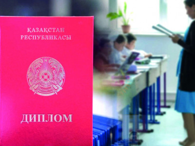 Маңғыстауда 7 мұғалім жалған дипломмен жұмыс істеген