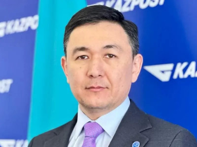 «Қазпошта» компаниясының басқарушы директоры тағайындалды