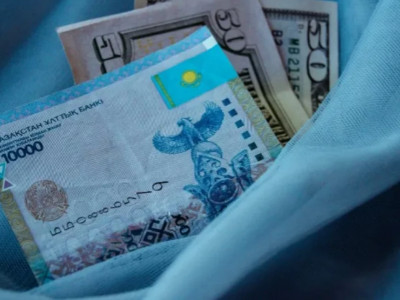 11 ақпанға арналған валюта бағамы