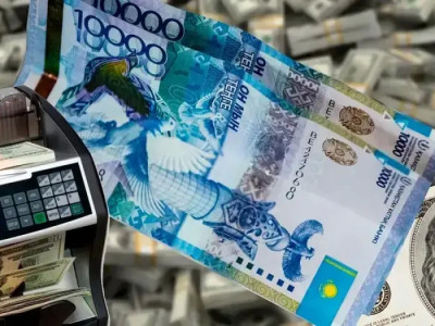 18 ақпанға арналған валюта бағамы