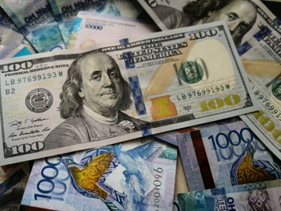 25 ақпанға арналған валюта бағамы