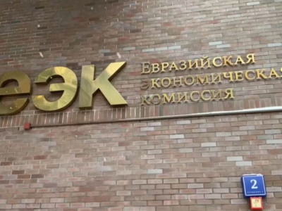 Қазақстанда 19 түрлі тағам қоспасына тыйым салынды