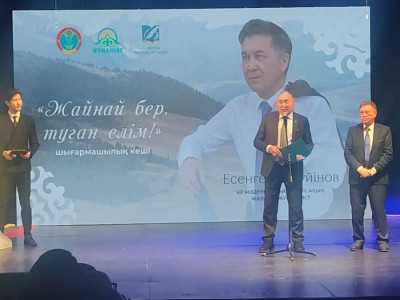 Елордада Есенгелді Сүйіновтің шығармашылық кеші өтті