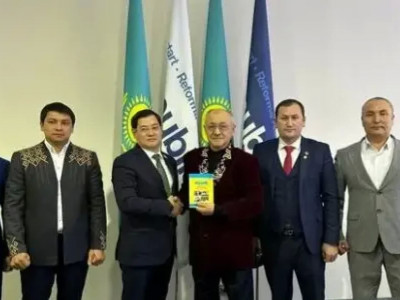 Халықаралық асық ату федерациясы ашылды