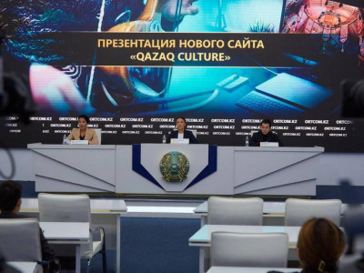 Қазақстанда «Qazaq Culture» бірегей жобасы іске қосылды