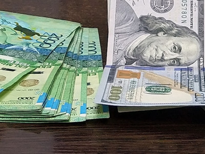 31 наурызға арналған валюта бағамы