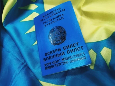 Жұмысқа орналасарда әскери билет талап етілмейтін болды
