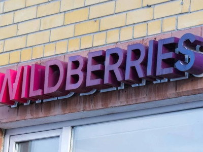 Wildberries клиенті берген тапсырысының орнына миллиондаған ақша мен күміс құйма алған
