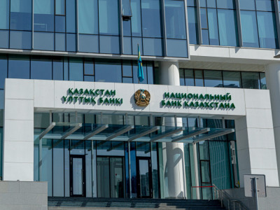 Ұлттық банк қазақстандықтарға ескерту жасады