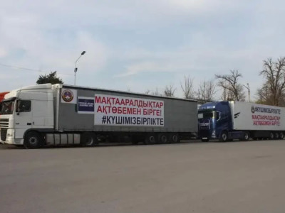 Түркістан облысынан батыс өңіріне 80 тонна гуманитарлық көмек жіберілді