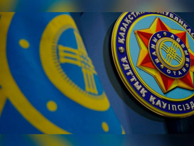ҰҚК қазақстандықтарға мәлімдеме жасады