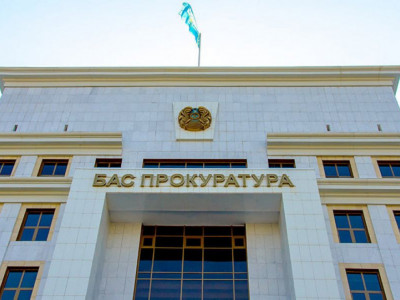 Бас прокуратура су тасқынына байланыста тергеу жұмыстарын бастады