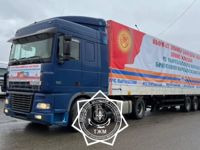 Қырғыз елінен келген гуманитарлық көмек Ақтөбеге жеткізілді