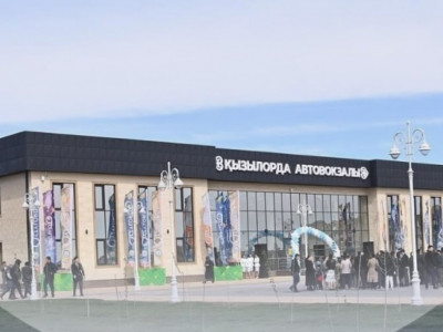 Қызылордада заманауи үлгідегі жаңа автовокзал ашылды