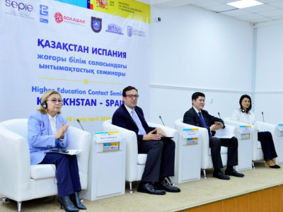 Алматыда Қазақстан мен Испанияның білім саласы өкілдері бас қосты