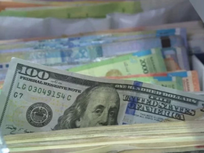 21 сәуірге арналған валюта бағамы
