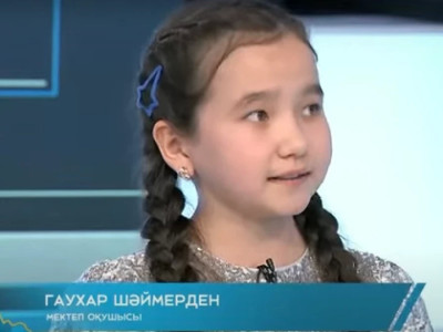 Телефон алуға жинаған ақшасын Құлсарыға жіберген 11 жастағы қызға сыйлық берілді