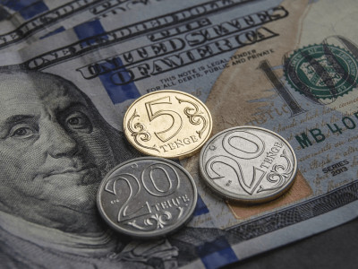 9 мамырға арналған валюта бағамы