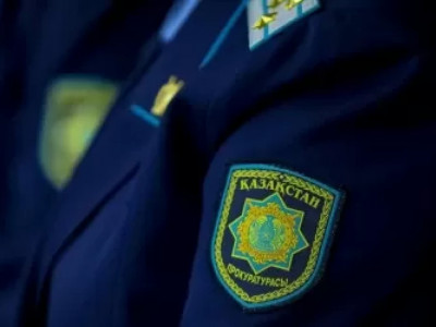 Шымкентте әкімдіктің 26 қызметкері жазаланды