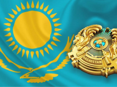 Бүгін – Мемлекеттік рәміздер күні