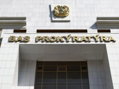 Бас прокуратура қазақстандықтарға тағы үндеу жолдады