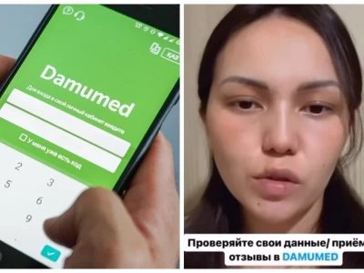 Damumed-те алматылық әйелді «есірткіге тәуелді» деп өтірік тіркеп қойған