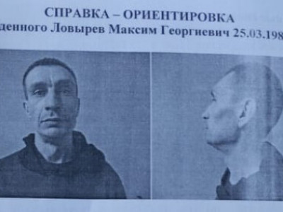СҚО-дағы колониядан  сотталушы қашып кеткен
