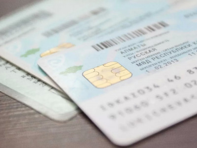 ІІМ жаңа үлгідегі жеке куәліктерді қолданысқа енгізді