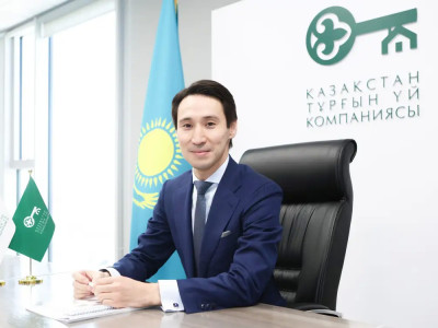 Қазақстан тұрғын үй компаниясының жаңа басшысы тағайындалды