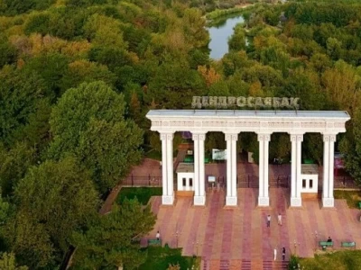 Шымкентте дендросаябақ басшысы күдікке ілінді