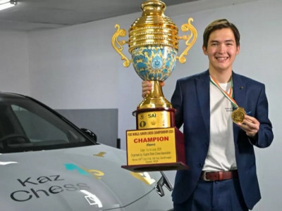 Шахматтан әлем чемпионы Қазыбек Нөгербекке автокөлік сыйға берілді