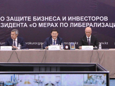 Бас прокурор кәсіпкерлер және инвесторлармен кездесу өткізді