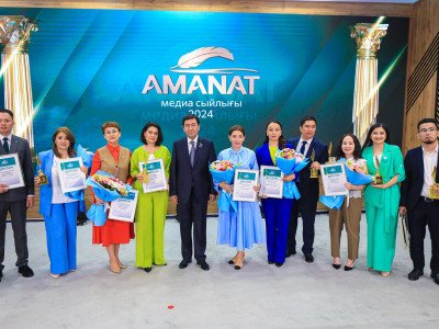 «AMANAT» партиясы жариялаған медиа сыйлықтың жеңімпаздары анықталды