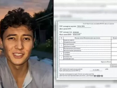 Ұлттық тестілеу орталығы ҰБТ-дан 1 балл алған оқушыға қатысты мәлімдеме жасады
