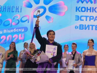 Қазақстандық әнші «Славян базары» байқауында үздік атанды