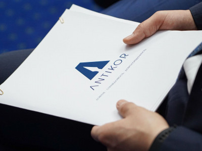 Антикор қазақстандықтарға маңызды мәлімдеме жасады