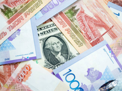 22 шілдеге арналған валюта бағамы