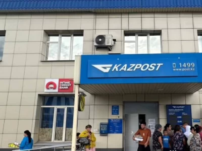 Алматы облысында «Қазпошта» кассирлері 84 млн теңге ұрлаған