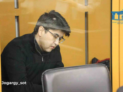 Қуандық Бишімбаев қауіпсіздігі барынша жоғары мекемеге ауыстырылды