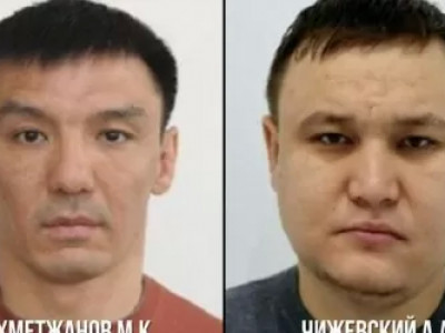 «Qarmet» компаниясында ұрлық жасады деген күдікпен 2 адам іздестіріліп жатыр