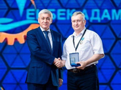 Үздік металлургтер марапатталды