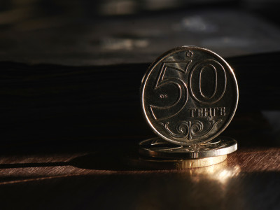 28 шілдеге арналған валюта бағамы